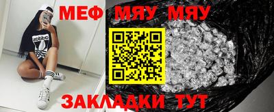 круглые Краснодар