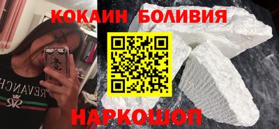 прущая мука Краснознаменск
