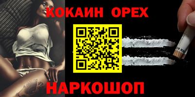 круглые Краснодар