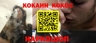 прущая мука Краснознаменск