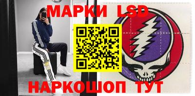 круглые Краснодар