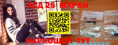 круглые Краснодар