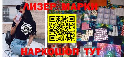 круглые Краснодар