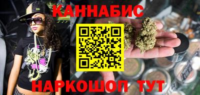 круглые Краснодар