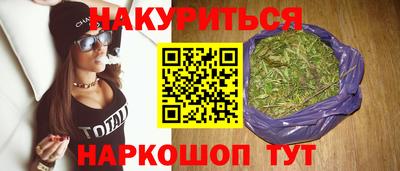 прущая мука Краснознаменск
