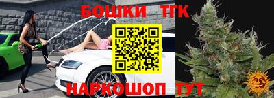 прущая мука Краснознаменск