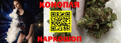 прущая мука Краснознаменск