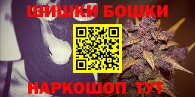 круглые Краснодар