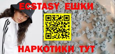 прущая мука Краснознаменск