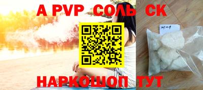 круглые Краснодар