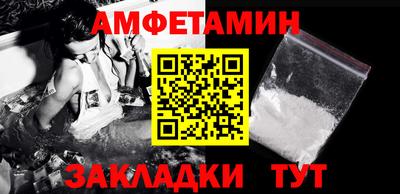 круглые Краснодар