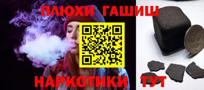 прущая мука Краснознаменск