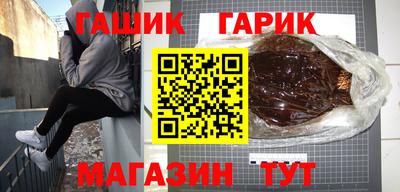 прущая мука Краснознаменск