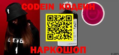 круглые Краснодар