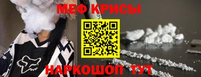 круглые Краснодар