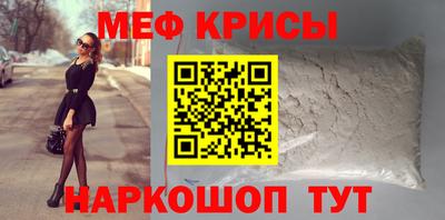 круглые Краснодар