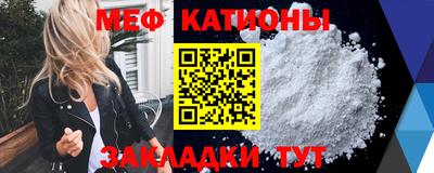 гидропоника Краснокаменск