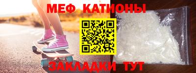 круглые Краснодар